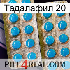 Тадалафил 20 new08